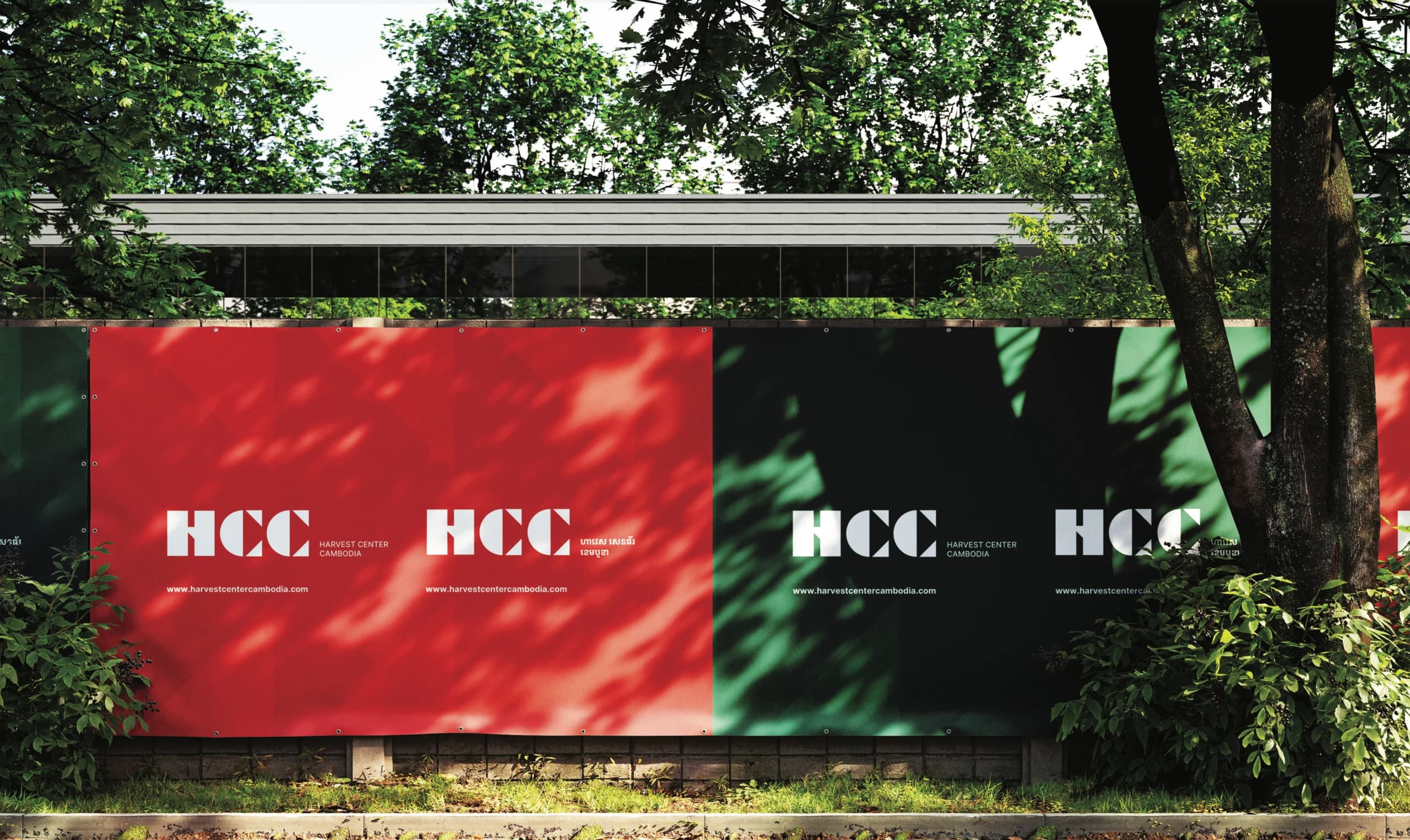 HCC ប្រកាសជាផ្លូវការអំពីនិមិត្តសញ្ញាថ្មី